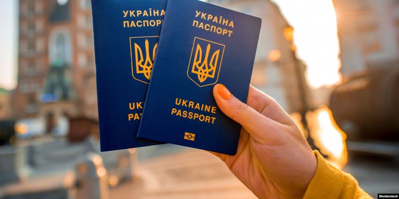 С 1 марта для поездок в Россию украинцам потребуется загранпаспорт