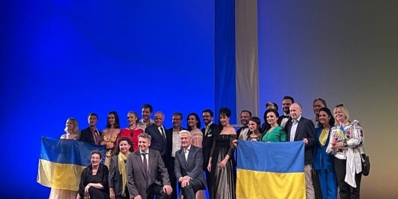 В Венской народной опере состоялся концерт «Вместе для Украины»