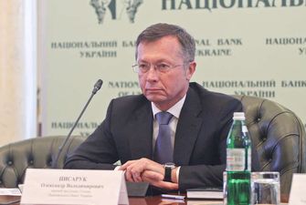 Голові правління «Райфайзен банку» суд призначив заставу 5 у млн грн