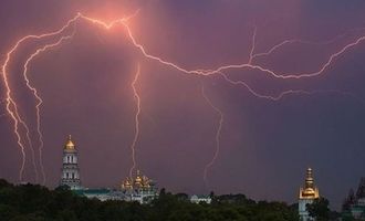 В Киеве в субботу ожидается капризная погода: людей предупредили об опасности