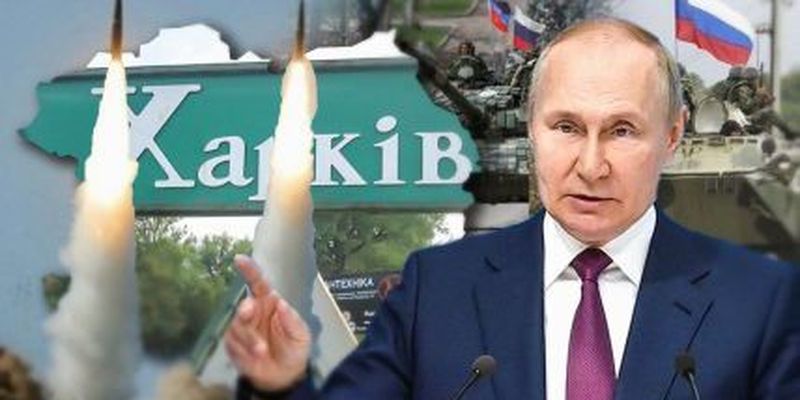 Кремль хочет сделать Харьков непригодным для жизни – The Economist