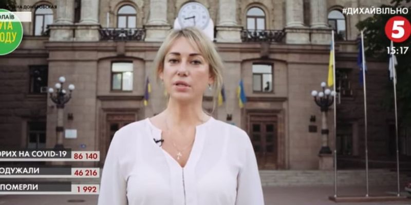 "Корабельна сосна": фігурантка скандалу балотується на посаду міського голови Миколаєва