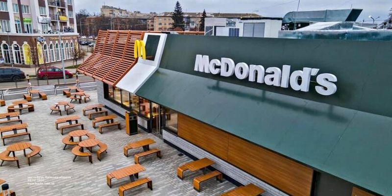 McDonald's откроет новые рестораны в Украине: названы города