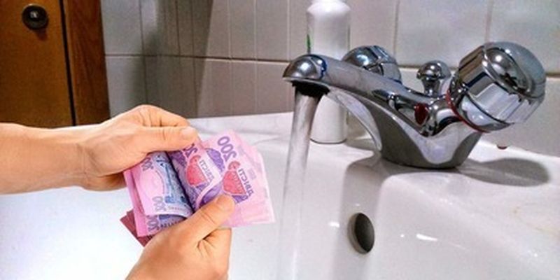 В Украине поднимут тарифы на воду: на сколько увеличатся суммы в платежках