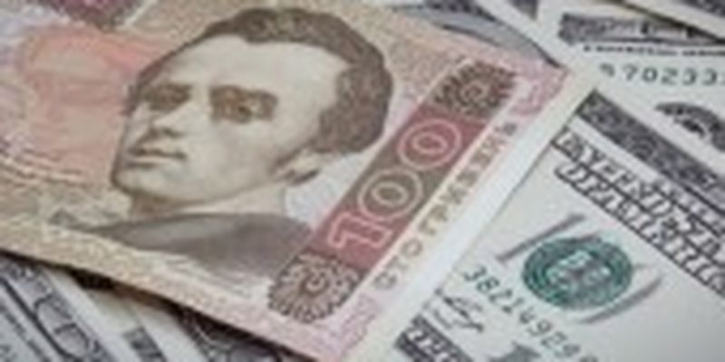 Офіційний курс гривні встановлено на рівні 28 грн/долар