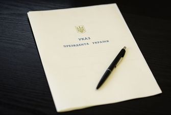 Зеленський підписав закон про зменшення тиску на бізнес