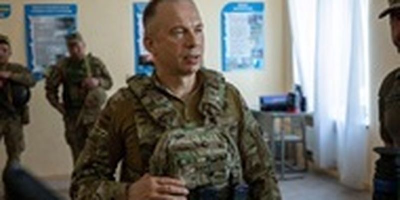 Сырский сообщил о ближайших планах войск РФ