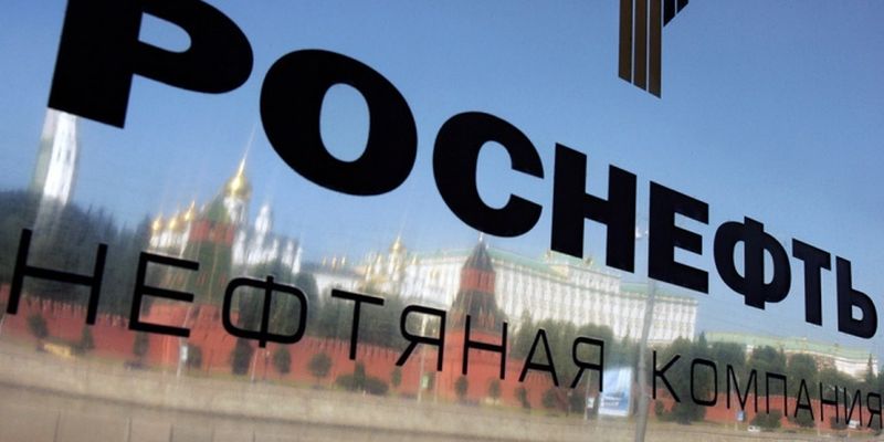 "Роснефть" має логістичні проблеми через санкції США проти її "дочки" – ЗМІ