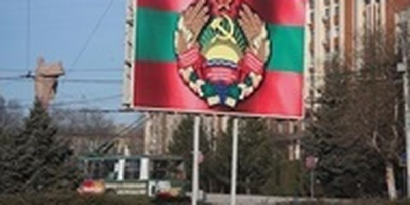 Ряд стран призывают своих граждан покинуть Приднестровье