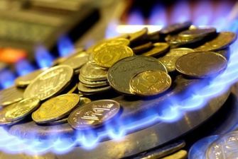 В команде Зеленского не собираются договариваться с МВФ о снижении цены на газ - эксперт