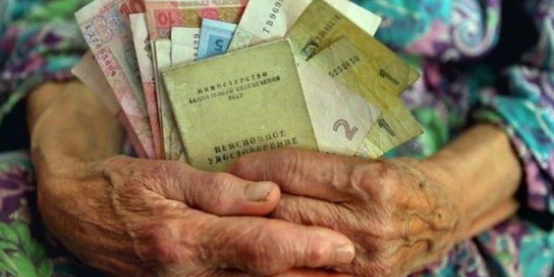 В Україні не вистачає грошей на пенсії: в Кабміні прийняли важливе рішення
