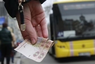В Киеве резко подорожает транспорт: сколько будет стоить и почему