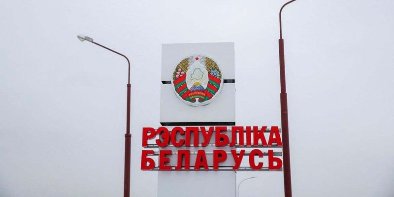 Пограничники рассказали о ситуации на границе с Беларусью