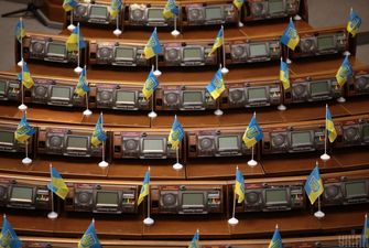 Верховна Рада запровадила надзвичайний стан в Україні — на 30 днів