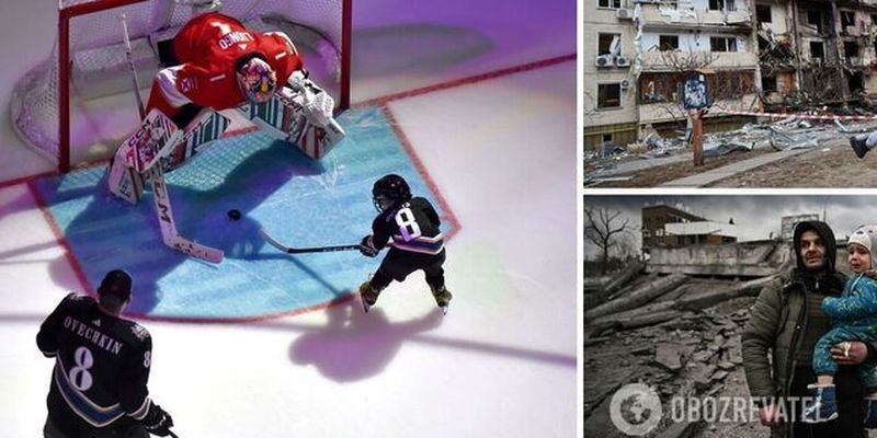 Поступок НХЛ назвали "плевком в лицо убитым, раненным и похищенным украинским детям"