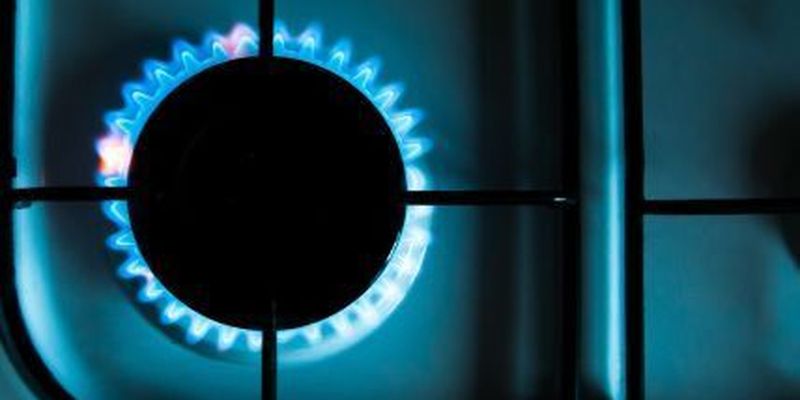 Тариф на газ в Украине: сколько будет стоить кубометр с 1 мая