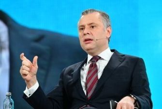 Глава «Нафтогаза» предложил перенести точку продажи российского газа