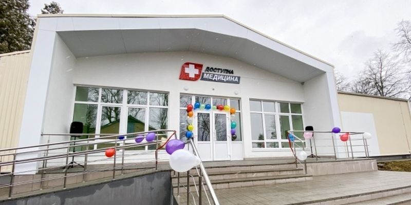 В Житомирской области открыли уже десятую амбулаторию