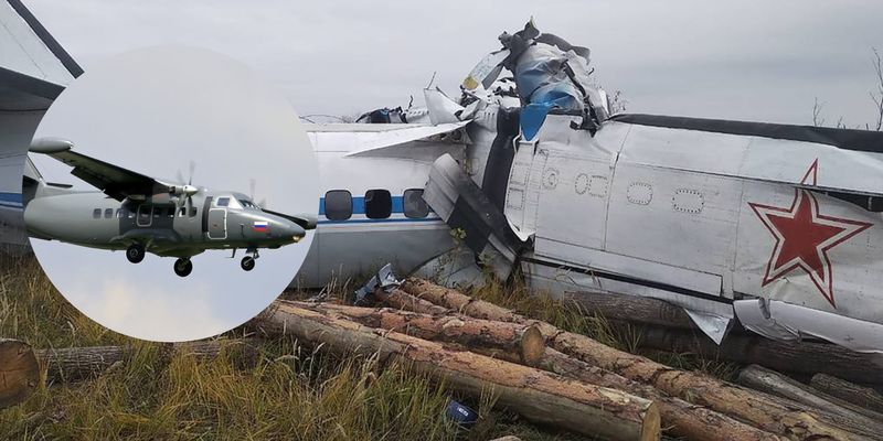 В Татарстане разбился самолет с парашютистами: погибло 16 человек