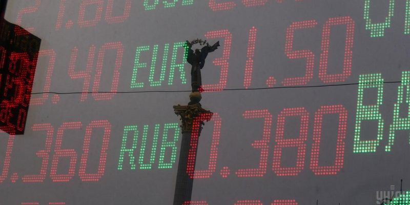 В Украине подешевели доллар и евро: свежий курс валюты