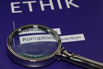 В Вене запустили портал для анонимных сообщений о коррупции
