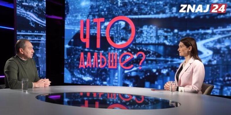 Николай Томенко объяснил, почему обсуждение дела Порошенко выгодно власти