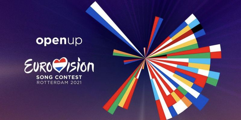 Ще три країни представили пісні для Євробачення 2021 - букмекери оновили прогнози щодо переможця