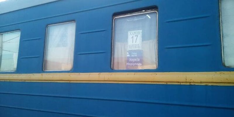 Просто зачеркнули снежинку: "Укрзалізниця" оскандалилась с охлаждением поездов