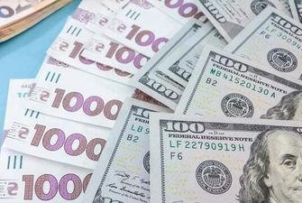 Євро і долар здешевшали в обмінниках: курс валют в Україні