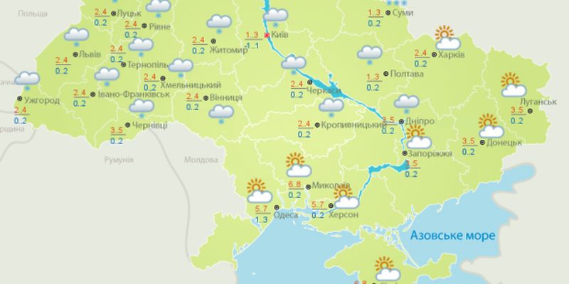 Прогноз погоди на 30 січня: в Україні – без морозів, але з мокрим снігом і вітрами