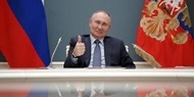 Путин выступит с посланием парламенту РФ - СМИ