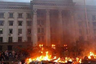 Організацію захисту Одеси від сепаратистів ДБР назвало «масовими заворушеннями»