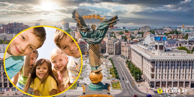 Куда сходить с детьми в Киеве: 5 интересных идей