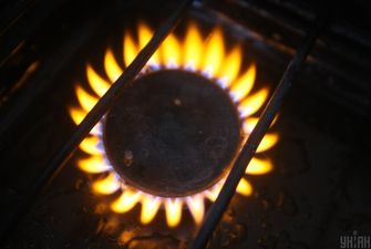 Новые тарифы на газ: поставщики газа опубликовали цены на декабрь