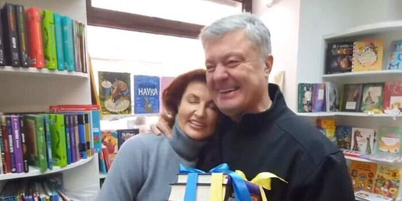 Марина Порошенко здивувала чоловіка подарунком з Харкова