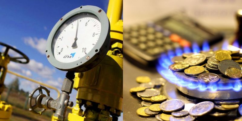 Росія підняла ціни на газ до історичного максимуму: що зміниться для українців