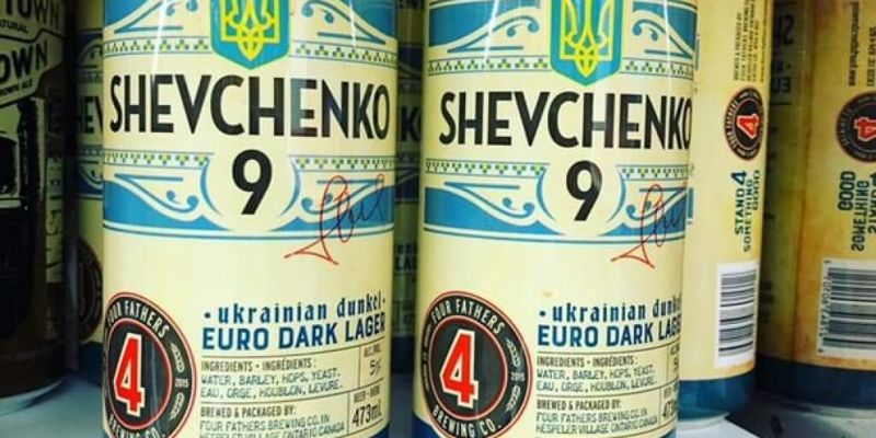 У Канаді є пиво присвячене Андрію Шевченку. ФОТО