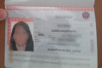 Вдавала із себе українку – росіянка намагалася перетнути пункт пропуску Чонгар за фейковим паспортом