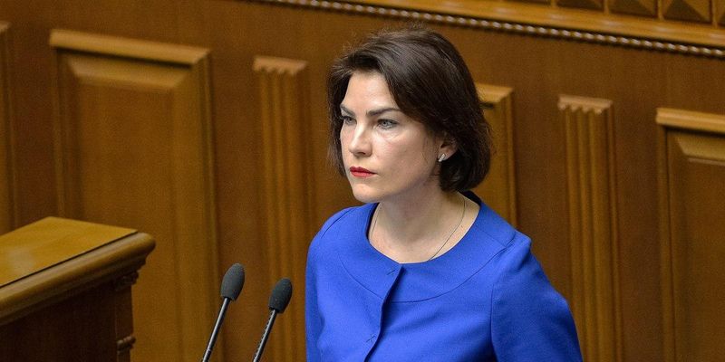 Венедіктова підписала накази на призначення заступників голови ДБР