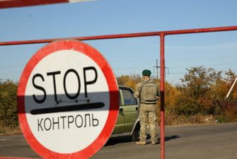 Возле КПВВ в “серой зоне” на Донбассе умер мужчина