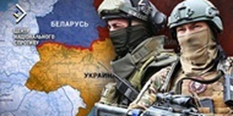 В Беларуси "вагнеровцы" готовят диверсантов для войны в Украине - ЦНС