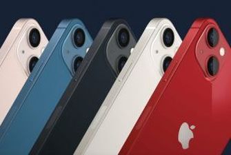 Смартфон iPhone 13: стоит ли покупать новый продукт от Apple