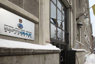 "Нафтогаз" готовий на угоду з "Газпромом": Україна висунула вимоги