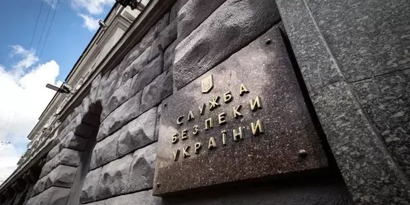 У СБУ відреагували на погрози білоруського КДБ вдарити по лікарнях Києва