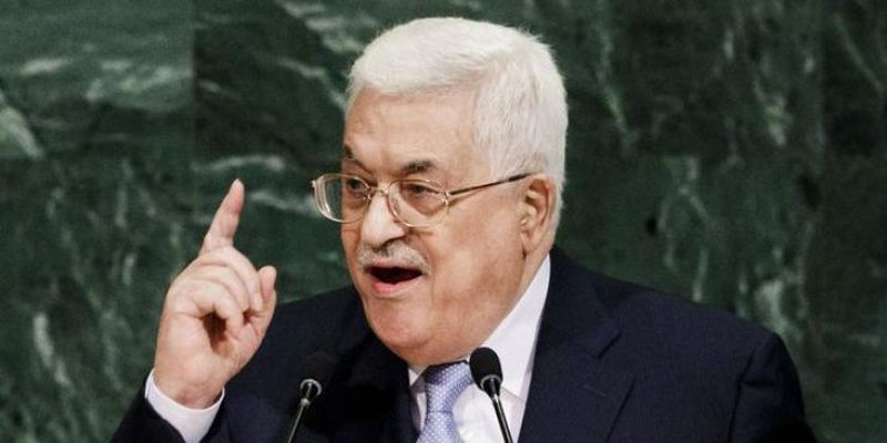 Палестина отвергла "сделку века" США