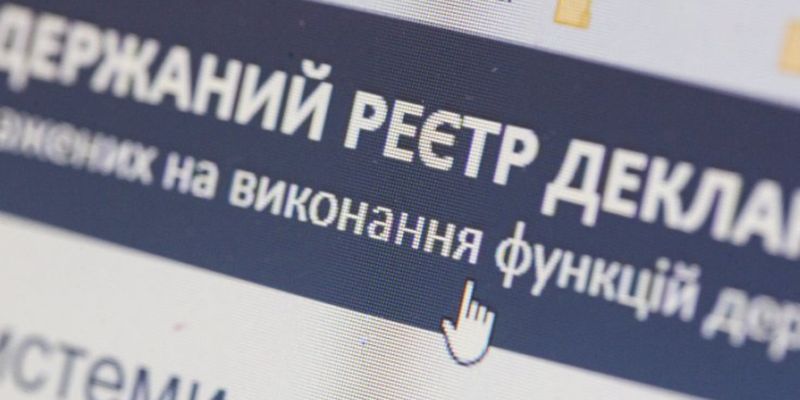 Присвоил чужой криптокошелек на 25 млн грн: САП объявила о подозрении нардепу