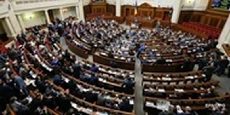 ВР одобрила евроинтеграционный законопроект