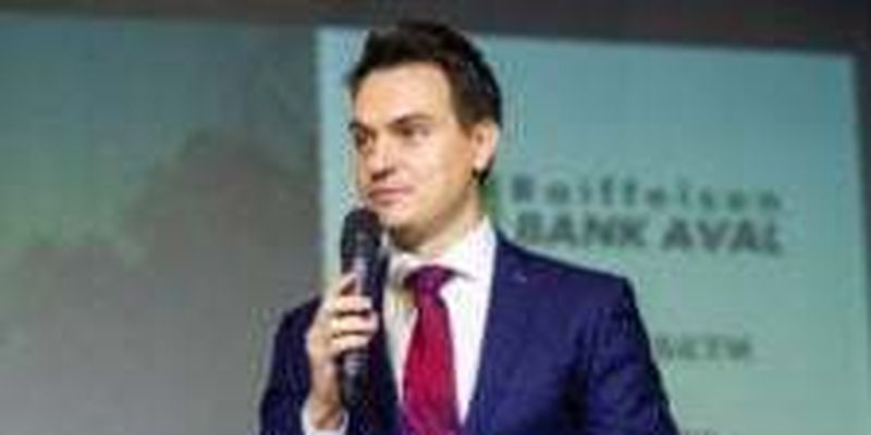 Национальная экономическая стратегия утроит доход каждого украинца — советник Шмыгаля