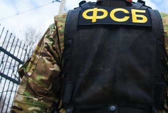 Убитые фсб «украинские диверсанты» оказались игроками в S.T.A.L.K.E.R. и страйкбол - СМИ
