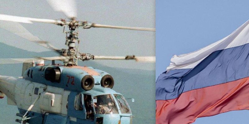 Уничтожен Ка-27 россиян над Крымом: в ВСУ назвали имена "минусованных" членов экипажа